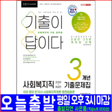 0c6c03d96346ce0ea3fa87e2cb6ed2822c39fef972cbe6ba387b4cb99f25.png