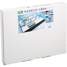 58d8fc1d0a8fe7acc133b022150f52541f7ba3506c20125871c8328db06b.jpg