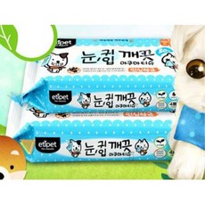 냥이 세수티슈 얼굴닦는물티슈80장x5P 휴대성 발닦기 애견 개
