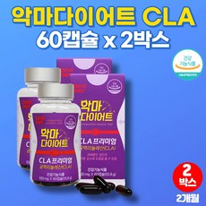 파워딜리트