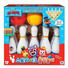 슈퍼잭볼링