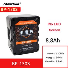 FARSEEING V 마운트 배터리 USB 대용량 방송 레벨 카메라용 LED 비디오 라이트 BP 130S 150S 190S 230S 300S, BP-130S 130Wh