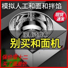 839e37316f835234239ca1a5732b10e99d2814113373ed861e90d0e2093a.jpeg