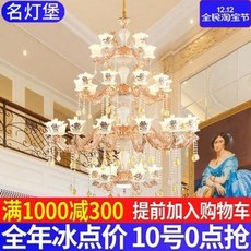 2865bb76617d5b3c87f30311bc96aba720048e5fed2b2fa6284da93a95c6.jpeg