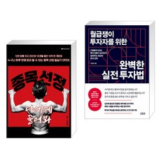 김정수