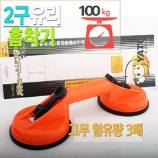 vh9200dsw