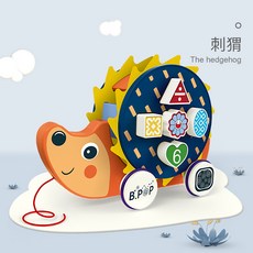 acb4fcb4cf20b8e641ffbf4972e3f058877eb6e88ba69c063bbc1169a257.jpg