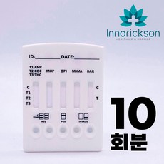 소변 마약 검사 키트 10회, 6종, 10개