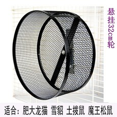 6c0f195e173460a2a4318e5e73bc7c37ef507227545cd3a7c445a7afea16.jpg