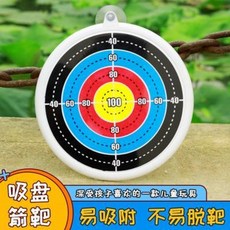 94c5a0bb8b4366eefcd1a2621d7b53984a5bd7665794dcb2b27572c59dfd.jpeg