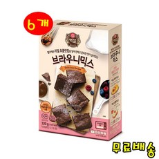 [트윈스몰] 진하고 쫀득한 맛이 살아있는 CJ백설 브라우니 믹스 (320g), 320g, 6개