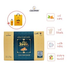 큐코민 아침에 동충강황 나노 특허기술로 흡수력 높인 수용성 커큐민 영양제 커큐민과 동충하초 결합한 커큐민영양제 강황영양제, 60정, 1박스