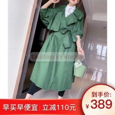 8a50a63a1ea4fb8713ec658cf1577a38fc2be6c66ecd8600c7abc1e557ca.jpeg