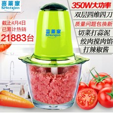 523a98cb261f97eacd8295e3f8371e347024bc43edac12bf79f3bee7788d.jpg