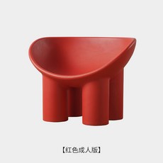 롤리폴리암체어