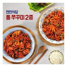 [프레시지] 매콤한 매력! 연안식당 쭈꾸미   우삼겹 쭈꾸미 리뷰후기