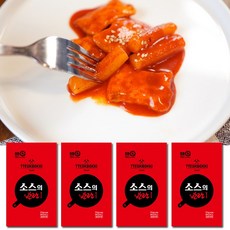 03e74f987df211d99a160b6ffa21604a39230c99df7da60019d0afa8c00a.jpg