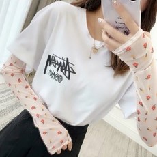 손가락토시꽃무늬