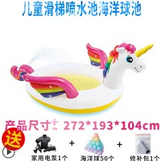 인텍스아동에어텐트