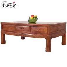 단홍테이블