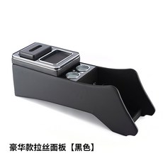 e7e04c32ff8b5bb48715253060483e5d82d58767a5ecee6c6ed249631d79.jpg