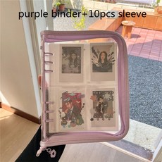 부가부오거나이저핑크