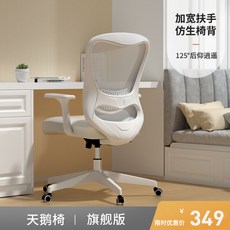 에고르신생아