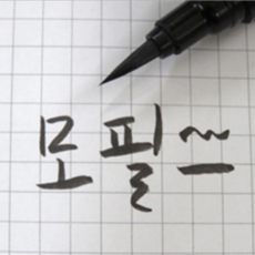 6dc6fa4992761ec785025ee8faa7cd8ebb70cd0df866a7bec84158f91057.png
