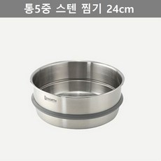 //상품명