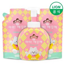 라이온 아이깨끗해X어프어프 대용량 490ml용기 2개+450ml리필 2개 화이트릴리