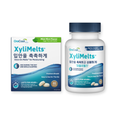 고디바면세점초콜릿 TOP01
