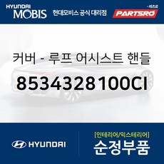 f3829161c6a6123379d5d612f60147f36920ea67abd34c1c4523b94f40d0.jpg