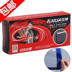 40f522a7507783473c8173dd88db2fd62cad438490194c37f97b78f5a0d0.jpg