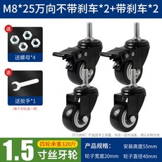 중화인민공화국지도