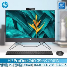 z4pro