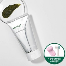 디지톡스