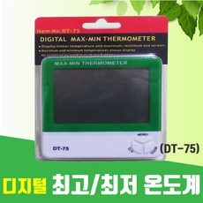 ff664bfbdab3b8898cf207c030ce8eeed71765a0a4c35919c887b0e60397.jpg
