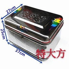 fb084820cefd7818212226b8faaaace51e5bf92a3f89ab657777e4028891.jpg