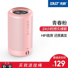 94e73efc431a8f55ba121461ba426a7a4739d7ebf2a51da4a864d842e553.jpg
