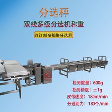 3802019e0506dd84216e9300b7e8e0cafe54cb6ef4f7964bb8e996a74250.jpg