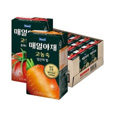 토마토당근주스