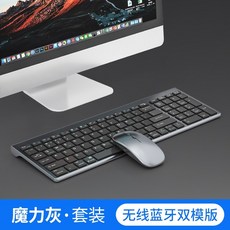 라이프썸키보드