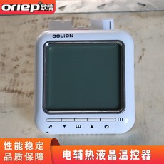 75d0d2f4535640799c3d367114f560614a389afc51b40f1b238f93b86ae9.jpg