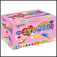OT 색종이 소망의 천마리 학접기 1000매 종이학천마리 미술용품 종이나라