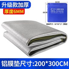 5e94bc359b2169e8f32e788d81ef008079d442e748b26bf09843ea8bfb9c.jpg