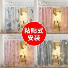 침대암막커튼 이층침대 기숙사 가림막 커텐 침대 커튼 부착식 학생 기숙사 침대 위아래 테이블 여단 둘러치기 천선녀, 01 블루 잎 [반쪽 감추기], 02 1.5m(5인치) 침대