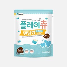 듀얼와츄원no.9