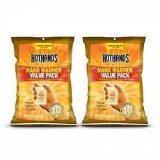 hothands