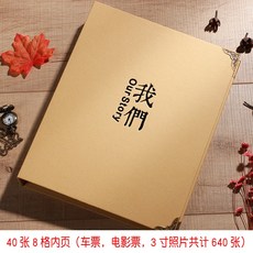 b760cb8124b8e63033da64766bdda7849b8d3066eb5be2a1cdf1a5b16d50.jpg