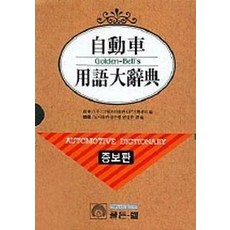 c13fba33bcba41f832521c610977b12429a945ad7ab63f5fd29fe0a46de2.jpg